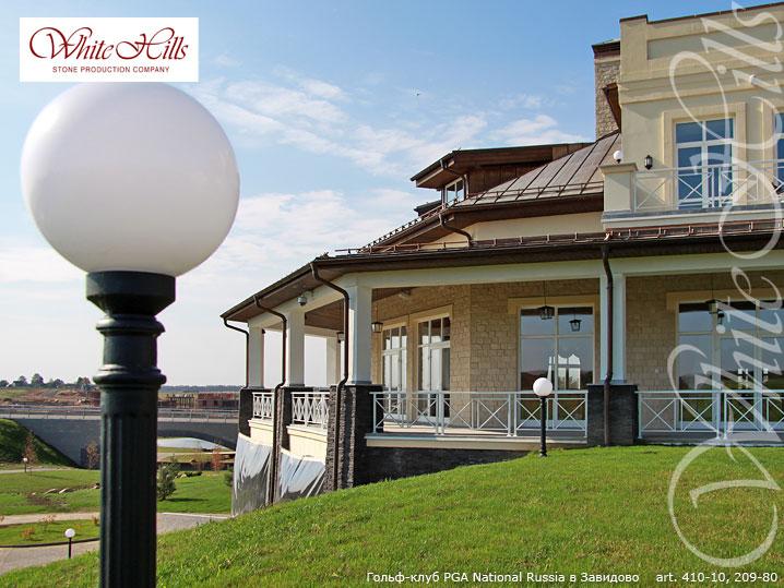 Облицовочный камень White Hills, Фьорд Лэнд, цвет 209-80