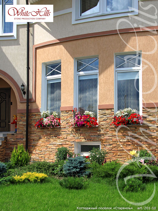 Облицовочный камень White Hills, Фьорд Лэнд, цвет 201-10